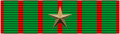 Étoile de bronze Bronze star
