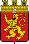 Wappen von Altenkirchen