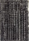 Rubbing of the Record of the Journey of the Younger Brother of the Emperor of the Great Jin Dynasty