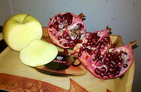 Damavand's pomegranate and apple
