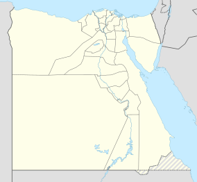 Map showing the location of White Desert National Park