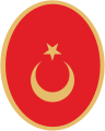 Wappen des Ministeriums für Auswärtige Angelegenheiten, Botschaften und Konsulate