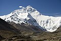 Image 33Mount Everest, Earth's highest mountain (from Mountain)