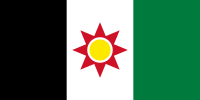 1:2 Flagge des Irak 1959–1963