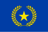 Flag of Nickerie
