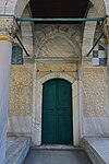 Entrance to Ibrahim Pasha's mausoleum