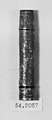 Gilt bronze needlecase, 10th century (Goryeo period), Korea