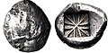 Lycia coin. Circa 520-470 BC. Struck with worn obverse die[16]