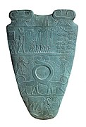 Narmer Palette, front