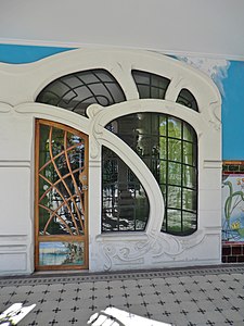 Atrium of Major Pessoa Residence