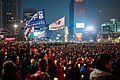 Image 25Candlelight protest against South Korean President Park Geun-hye in Seoul, South Korea, 7 January 2017 (from Political corruption)