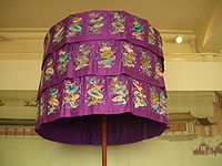 Qing dynasty purple canopy with a magic fungi design, Museum gallery, Beijing's Palace Museum