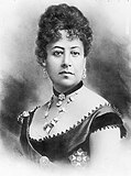 Queen Emma Naʻea, (1855-1863)