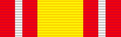 Nkwe Medal
