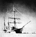 Zarya ship