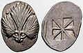 Didrachm bearing selinon leaf, two pellets above. Incuse square divided into eight sections. c. 540/530-510 BC.