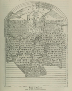 Faravahar icon at top of the Suez inscriptions of Darius the Great.