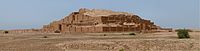 The Ziggurat at Chogha Zanbil was built by Elamite king Untash-Napirisha circa 1300 BC.