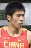 Yang Yansheng Rang vierzehn mit 5,25 m