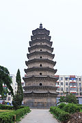 Chongxing Pagoda