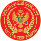 Emblem of Montenegrin Police