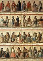 Castas painting showing the various race combinations.