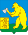 The coat of arms of Baltasinsky district, Tatarstan