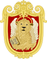 Coat of arms (16–18th cent.) of Venice