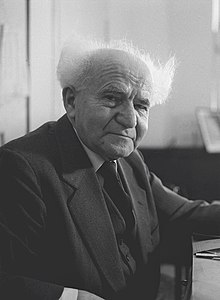 David Ben-Gurion (nominated by Andrew J.Kurbiko)