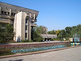 State Academic Russian Theatre for Children and Youth, Almaty.