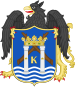 Coat of arms of Historic Centre of Trujillo