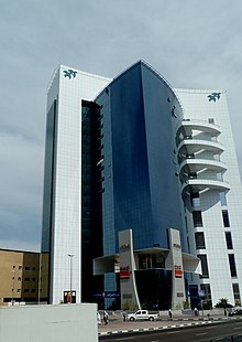 View of First Gulf Bank Dubai building