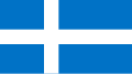 Flag of Pärnu