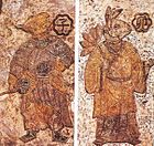 Paintings on tile of guardian spirits donned in Chinese robes, from the Han dynasty (202 BC – 220 AD)