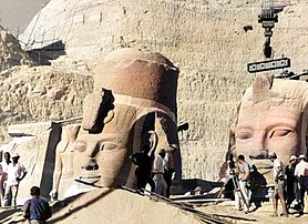 International Campaign to Save the Monuments of Nubia 24 November 2022