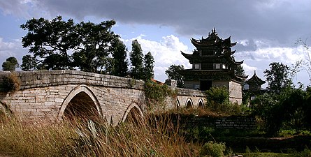 Shuanglong Bridge, which lies just outside the town of Jianshui