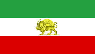 Flag of Iran before 1979 revolution