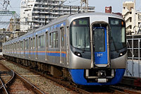 Nishitetsu Tenjin Ōmuta Line