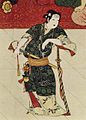 Izumo no Okuni, who founded Kabuki in Kyoto