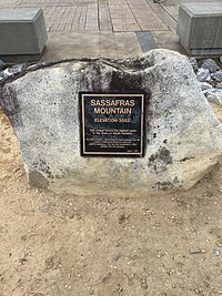 Plaque commemorating Sassafras Mountain