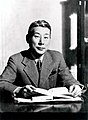 Chiune Sugihara Japanase WWII Diplomat and savior of over 2,000 Polish Jews