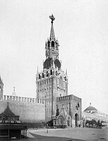 Spasskaya Tower in 1880