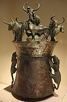 Bronze cowrie container with yaks, from the Dian Kingdom (4th century BCE – 109 BCE) tradition of the Western Han
