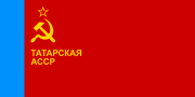 Flag of the Tatar ASSR (1978–1991)