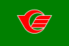Flagge/Wappen von Umi