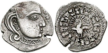 Coin of Skandagupta (455-467), in the style of the Western Satraps.[39]