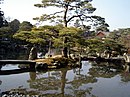 Garden of Katsura Imperial Villa
