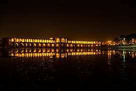 A wide view of the Khaju Bridge at night