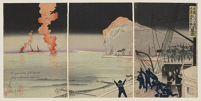 The Great Victory of the Japanese Navy, 1904