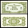 Ten Japanese government-issued cents in Malaya and Borneo